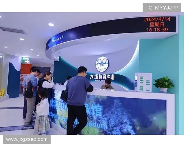 体育场馆智能化灯光系统的场景切换感